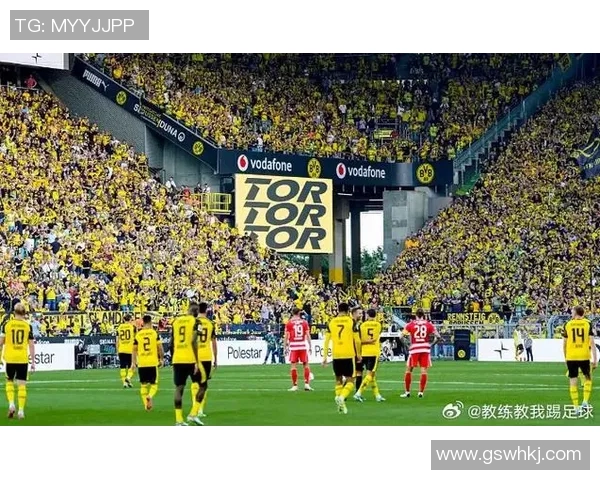 多特主场大胜沃尔夫斯堡，冲击德甲前四位置