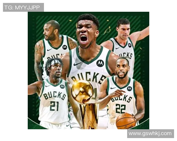 雄鹿队全新阵容亮相,能否夺得总冠军?