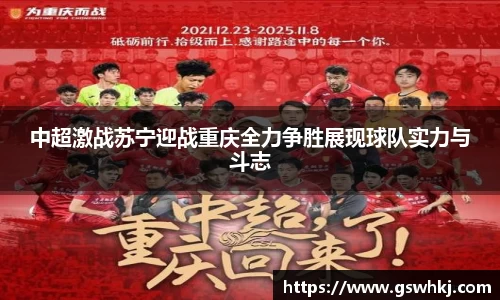 OD体育官网首页