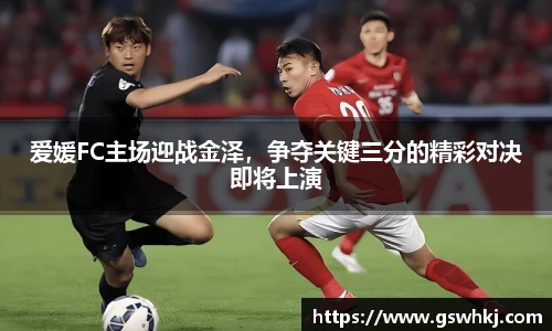 OD体育官网首页