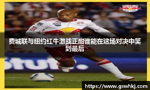 OD体育官网首页