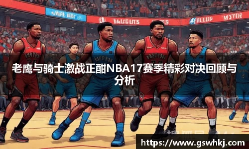 OD体育官网首页