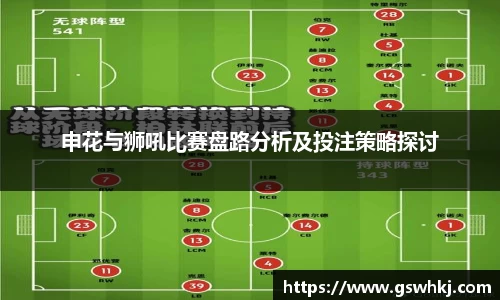 OD体育体育赛事