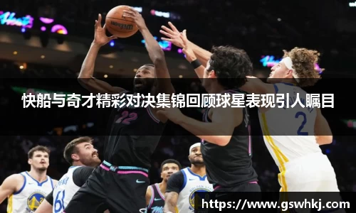 OD体育官网首页